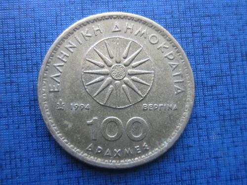 Монета 100 драхм Греция 1994 Александр Великий