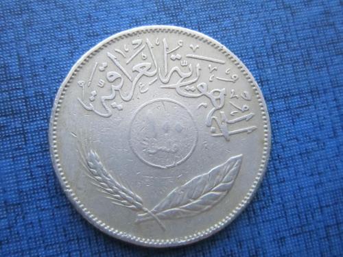 Монета 100 филс Ирак 1972