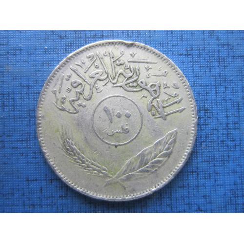 Монета 100 филс Ирак 1975