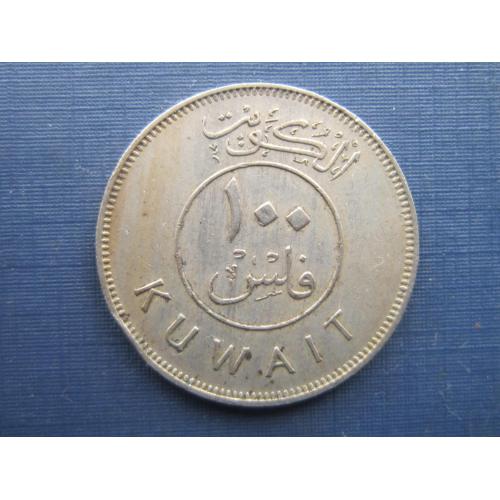 Монета 100 филс Кувейт 1981 корабль парусник