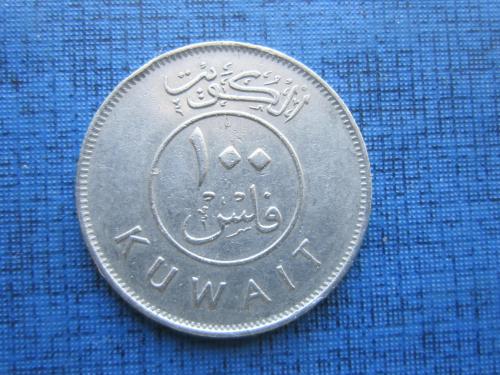 Монета 100 филс Кувейт 1990 корабль парусник