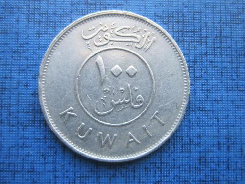 Монета 100 филс Кувейт 1995 корабль парусник
