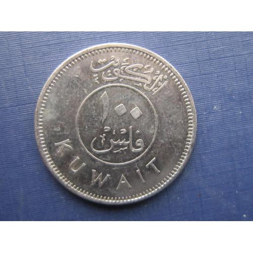 Монета 100 филс Кувейт 2010 корабль парусник