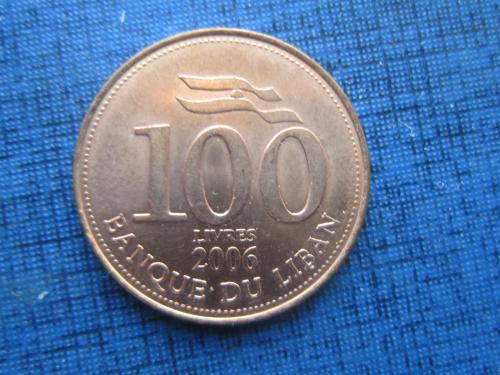 Монета 100 фунтов Ливан 2006