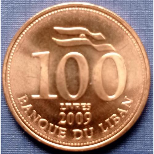 Монета 100 фунтов Ливан 2009