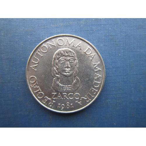 Монета 100 ішкуду Автономія Мадейра Португалія 1981 Зарку мореплавання флот