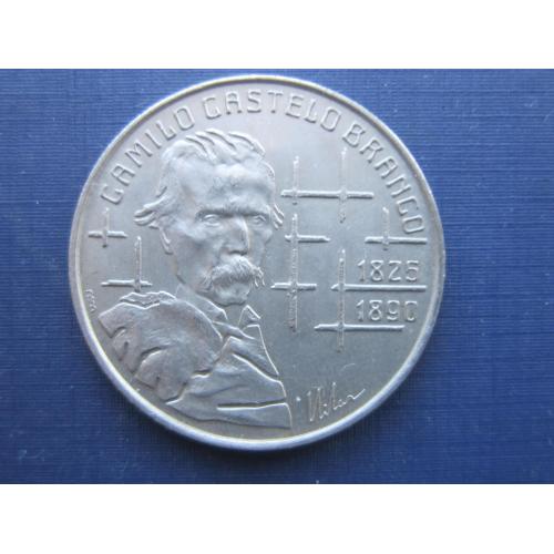 Монета 100 ишкуду Португалия 1990 Камило Кастело Бранку