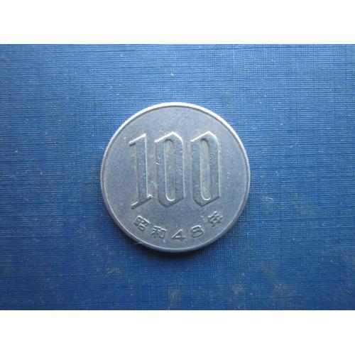 Монета 100 єн Японія 1973 (48) Хірохіто