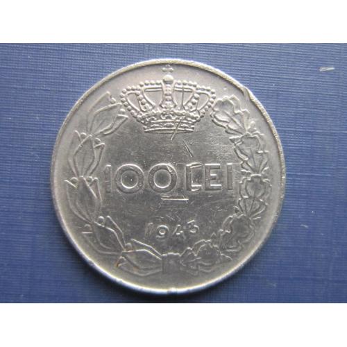 Монета 100 лей Румыния 1943 неплохая