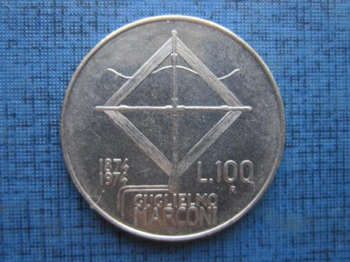 Монета 100 лир Италия 1974 юбилейка Гулелмо Маркони