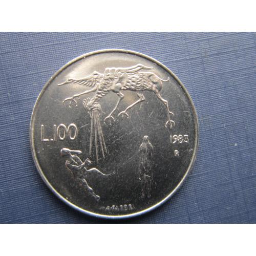 Монета 100 лир Сан-Марино 1983 Ядерная угроза огнедышащий Дракон сжигает людей