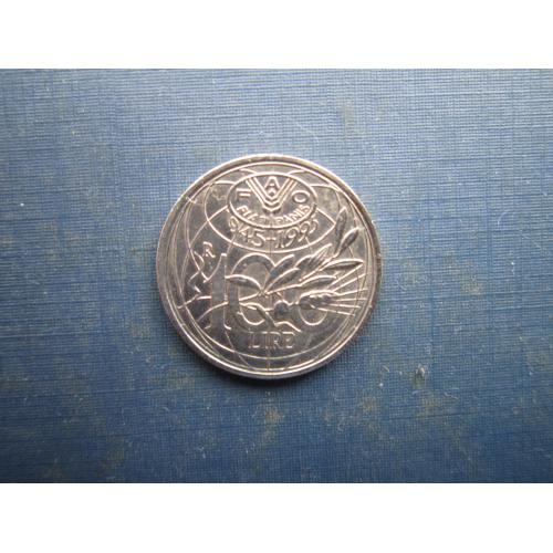 Монета 100 лір Італія 1995 ФАО 50 років