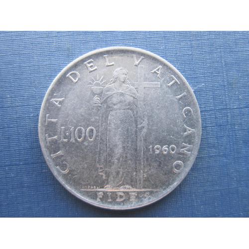 Монета 100 лир Ватикан 1960 Иисус с крестом и граалем