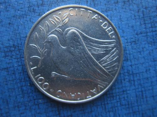 монета 100 лир Ватикан 1971 фауна голубь