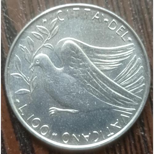 Монета 100 лир Ватикан 1973 фауна птица голубь