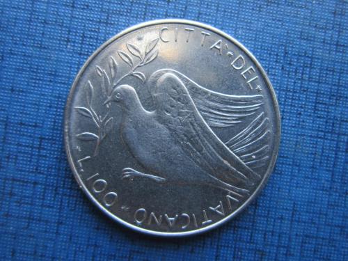 Монета 100 лир Ватикан 1976 фауна птица голубь