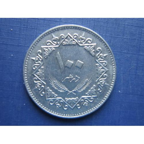 Монета 100 миллим Ливия 1975
