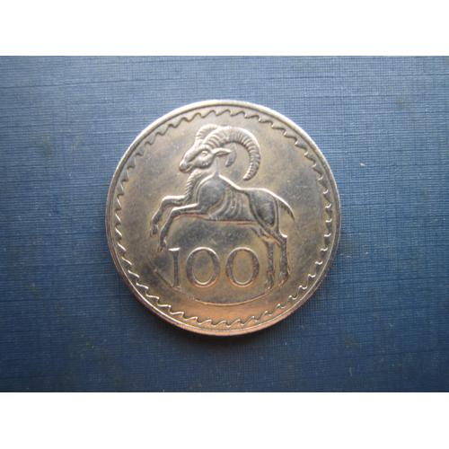 Монета 100 милс Кипр 1963 фауна козёл муфлон