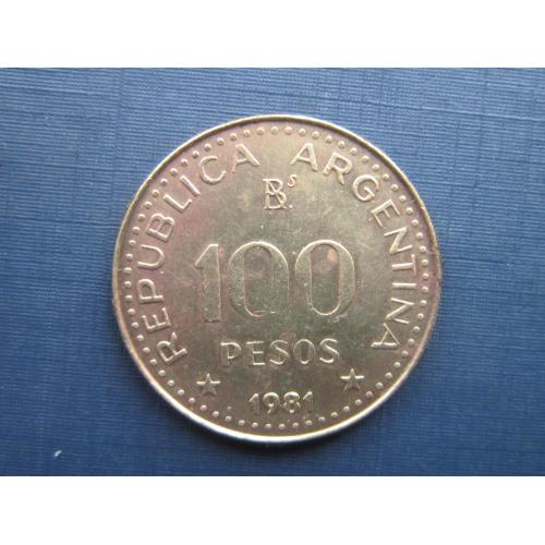 Монета 100 песо Аргентина 1981
