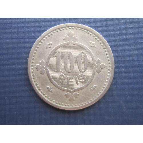 Монета 100 рейс реалов Португалия 1900