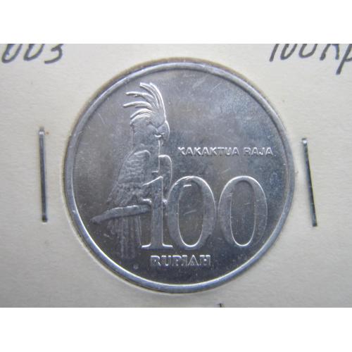 Монета 100 рупий Индонезия 2003 фауна птица попугай