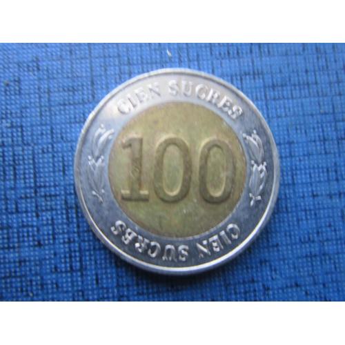 Монета 100 сукре Эквадор 1997 юбилейка