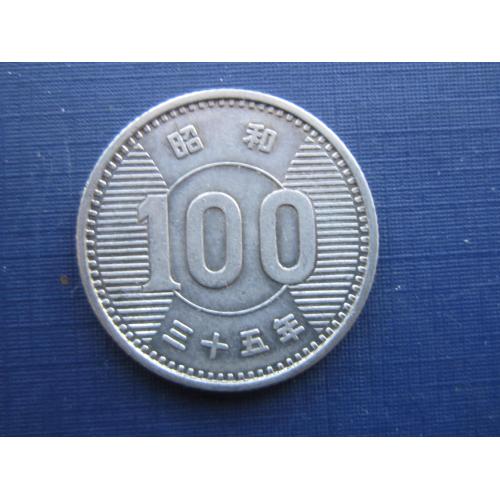 Монета 100 йен Япония 1960 серебро