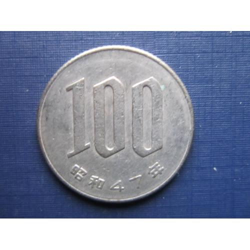 Монета 100 йен Япония 1972 (47)