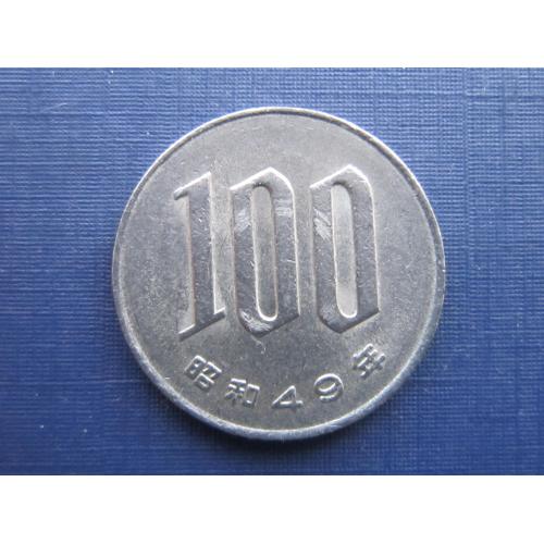 Монета 100 йен Япония 1974 (49)