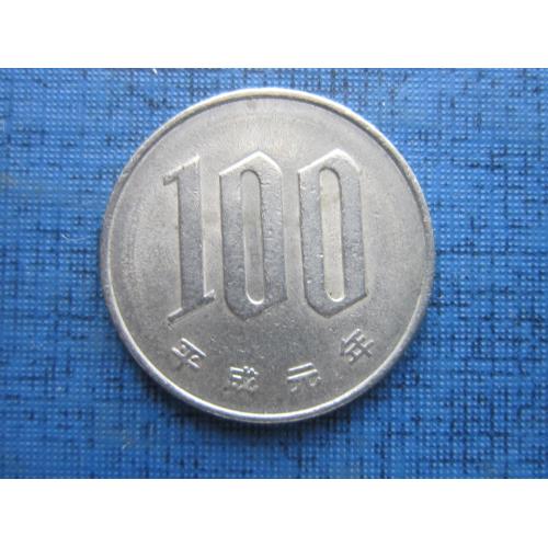 Монета 100 йен Япония 1989 Первый год эры