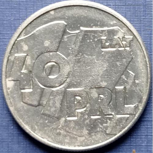 Монета 100 злотых Польша 1984 40 лет партии