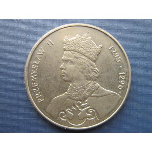 Монета 100 злотых Польша 1985 Польские короли Пржемислав I