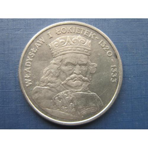 Монета 100 злотых Польша 1986 Польские короли Владислав I