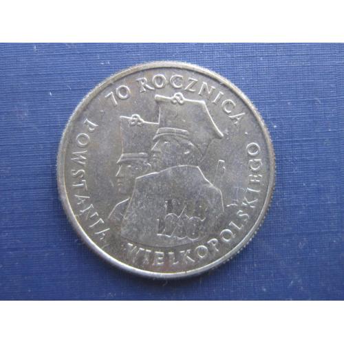Монета 100 злотых Польша 1988 великое Польское восстание 70 лет