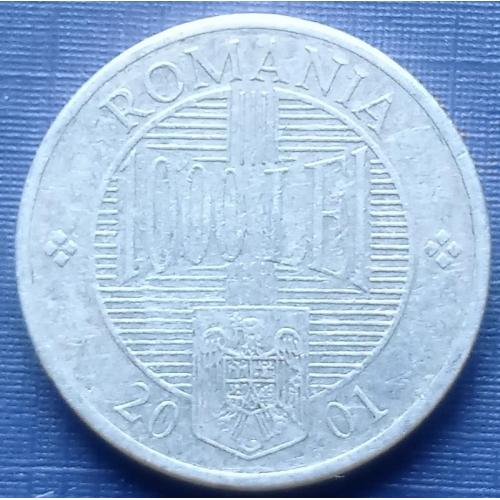 Монета 1000 лей Румыния 2001