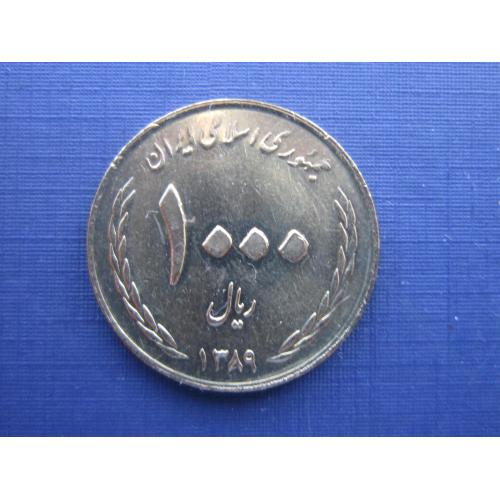 Монета 1000 риалов Иран 2010 (1389) Курбан Байрам состояние