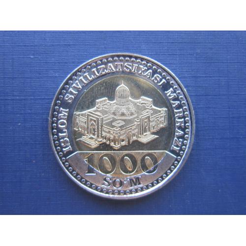 Монета 1000 сом Узбекистан 2022