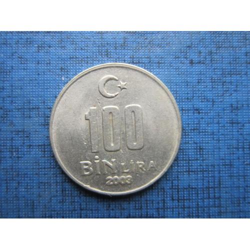Монета 100000 лир Турция 2003