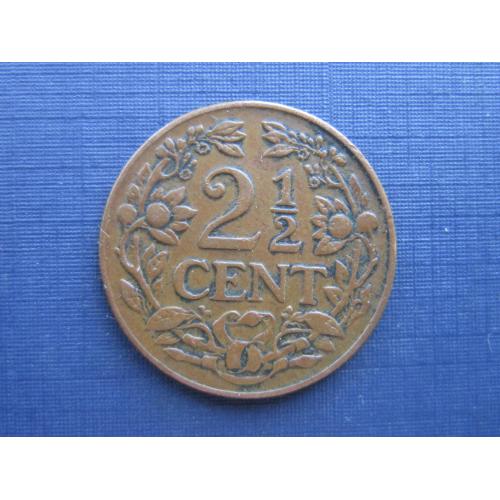Монета 2.5 цента Кюрасао Нидерландское 1944