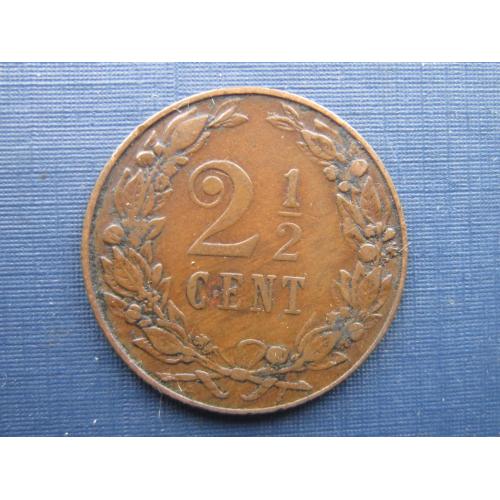 Монета 2.5 цента Нидерланды 1904 нечастая