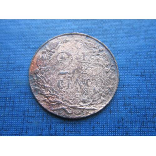 Монета 2.5 цента Нидерланды 1905 как есть