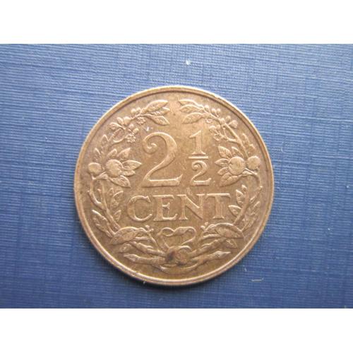Монета 2.5 цента Нидерланды 1941 нечастая