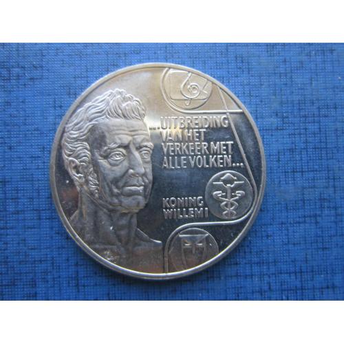Монета 2.5 экю Нидерланды 1992 король Виллем I