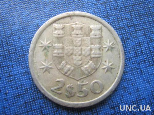 Монета 2.5 ишкуду Португалия 1974 корабль парусник
