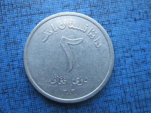 монета 2 афгани Афганистан 2004 (1383)