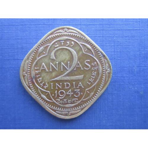 Монета 2 анна Индия Британская 1943