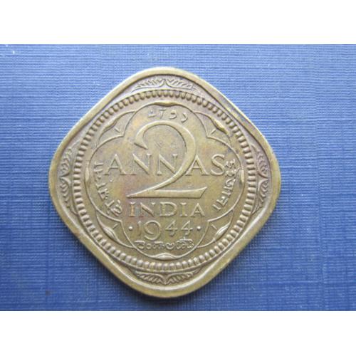 Монета 2 анна Индия Британская 1944