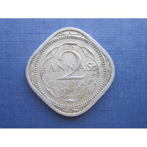 Монета 2 анна Индия Британская 1946