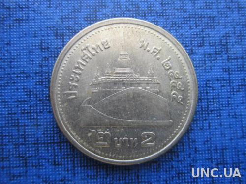монета 2 бата Таиланд 2008
