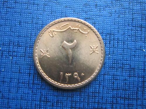 Монета 2 байса Мускат и Оман 1970 (1390) состояние